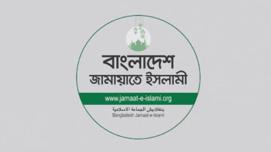 ইতিহাসে প্রথমবারের মতো সোহরাওয়ার্দী উদ্যানে জামায়াতের সমাবেশ ১৯ জুলাই